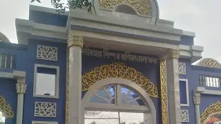 শিল্প ও বাণিজ্য মেলা 2025 মৌলভীবাজার ।বৈশাখ মাসের শুরুতে বানিজ্য মেলা শুরু। #Aabidaahil