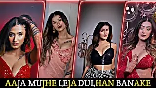 Aaja Mujhe Leja Dulhan Bana Ke Trending Song | Alight motion Editing | @SudipTalk