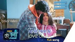 Teri meri love Story ।।  title song janani -ai ki kahani।।Tara and Hrithik @DangalTVChannel