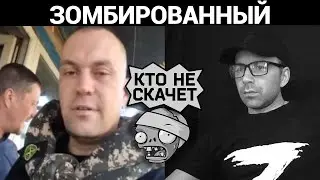 Легкая манипуляция. Разговоры в чат рулетке