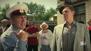 Самая народная программа / Самая полезная программа