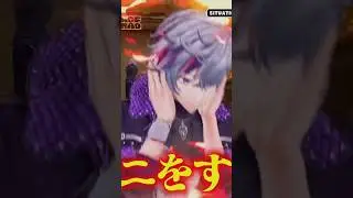 ※合法です【にじさんじ切り抜き】【不破湊/ろふまお塾】