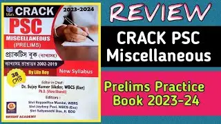 Lila's crack psc miscellaneous prelims practice book review || @someducare