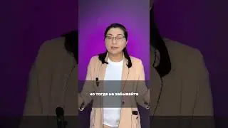 Как оформить взносы учредителя?