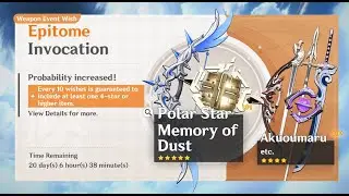 Rolling for Polar Star!