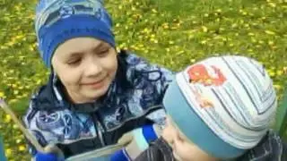 Для садика