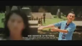 Badges of Fury Trailer (2013)