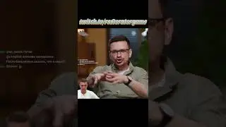 Яшин баттл-рэпер? #ресторатор #дудь