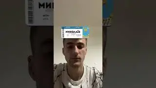 #shorts #україна #рекомендації #українськийконтент #українськийютубер
