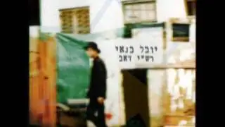 יובל בנאי - דיקליז'אט