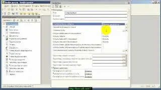 1С Копирование ИБ, перевод в режим совместимости 8.1