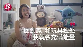 [ENG SUB] 2万元买“可爱”  萌经济风靡新加坡 The Rise of the Cute Economy in Singapore