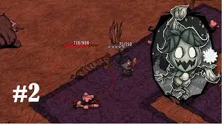 DST Wormwood #2 | Clockwork, Base, And A Suspicious Lack Of Hounds