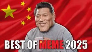 The BEST of CHINA 2025