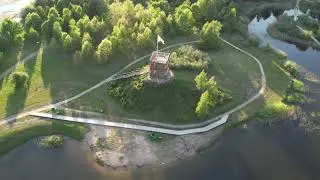 Radviliškis. Eibariškių parkas.