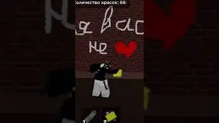 Я вас люблю😽💖