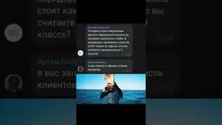 туда её