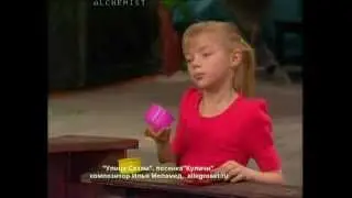"Куличи" - детская песенка из "Улицы Сезам"