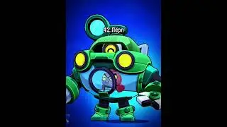 #бравлстарс #brawlstars #мем #бравл #юмор #видео #memes #brawl #я #прикол