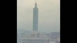 #38 Самый безопасный небоскреб в мире! Тайпей 101 - Taipei 101