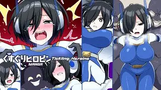 Tickling Super Heroine Story 1 (Manga)