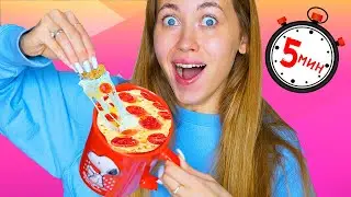 QUICK BREAKFAST IN 5 MINUTES ! Checking RECIPES from INSTAGRAM, what to Cook at Home ?