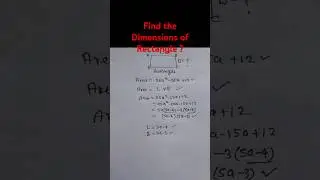 Find Dimensions of Rectangle #mathshorts #class9th