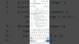 (prime) C_program to calculate N prime numbers