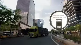 DAF IAA ITOY ceremony v1 0 ENSUB