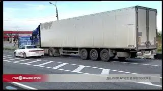 426 килограммов чёрной икры изъяли в Слюдянке