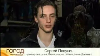 Жизель на нуриевском фестивале в Казани