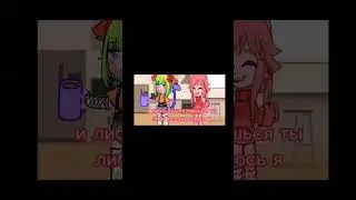 это какая кружка кофе за день?/гача/идея для видео/гача нокс/сердце/кофе/