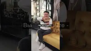Золотое правило