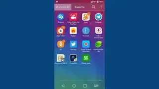 Как очистить историю поиска в GOOGLE PLAY STORE?