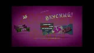 2007aav Vocoded 35 Потому что Вкусный Effects Sponsored By Lure 1 Effects