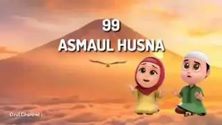 📹 ASMAUL HUSNA 99 →  ALLOHNI 99 ISMI ALBATA TINGLANG☝️  #УЛАШИНГ  Фарзандингизга куйиб беринг  👉🏻