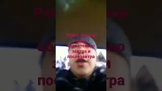 2 ролика выйдут завтра и послезавтра ждите