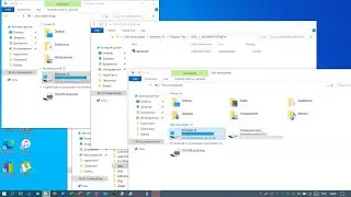 Как настроить окна   в проводнике, Windows