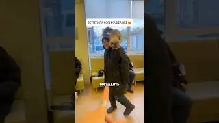 Распаковка котика 🥲😍 tg: ladapozhar