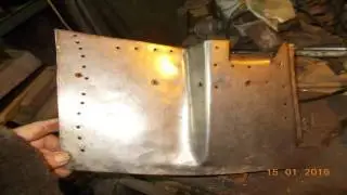 кузовной ремонт