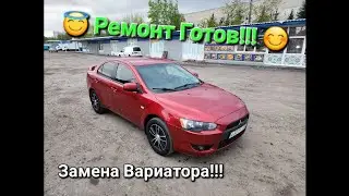 Замена Вариатора На Лансер 10
