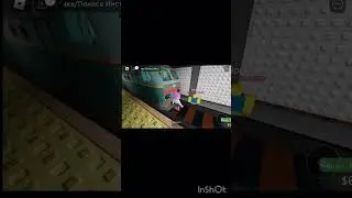 Если меня собьёт машина это будет твой отец😰название карты Ragdoll train station 🚉