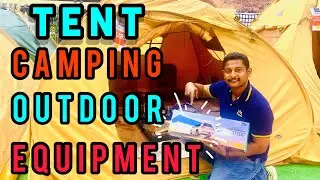 പുതിയ ഒരു ടെന്റ് വാങ്ങിച്ചു | camping & outdoor equipment saudi arabia jeddah
