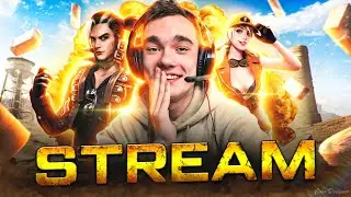 ЗАКИНУЛИ 200К БРЕЮСЬ НАЛЫСО!