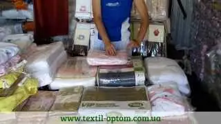 Детский турецкий халат Зайчик, махровый, с ушками. Капюшон, пояс, карманы