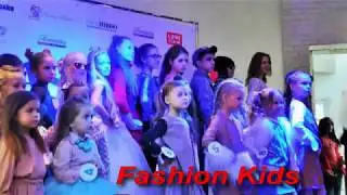 Fashion Kids  Дракино 2017