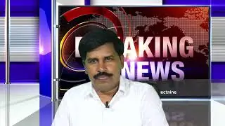 Turky's Celebi Services Cancelled I టర్కీ Çelebi సేవలు రద్దు