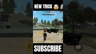 New BR rank push trick 