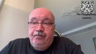 Газпром. Гадкий утенок нашей фонды