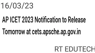 AP ICET 2023 NOTIFICATION RELEASED TOMORROW, HOW TO REGISTER AP ICET, EXAM, ADMIT CARD RELEASED DATE